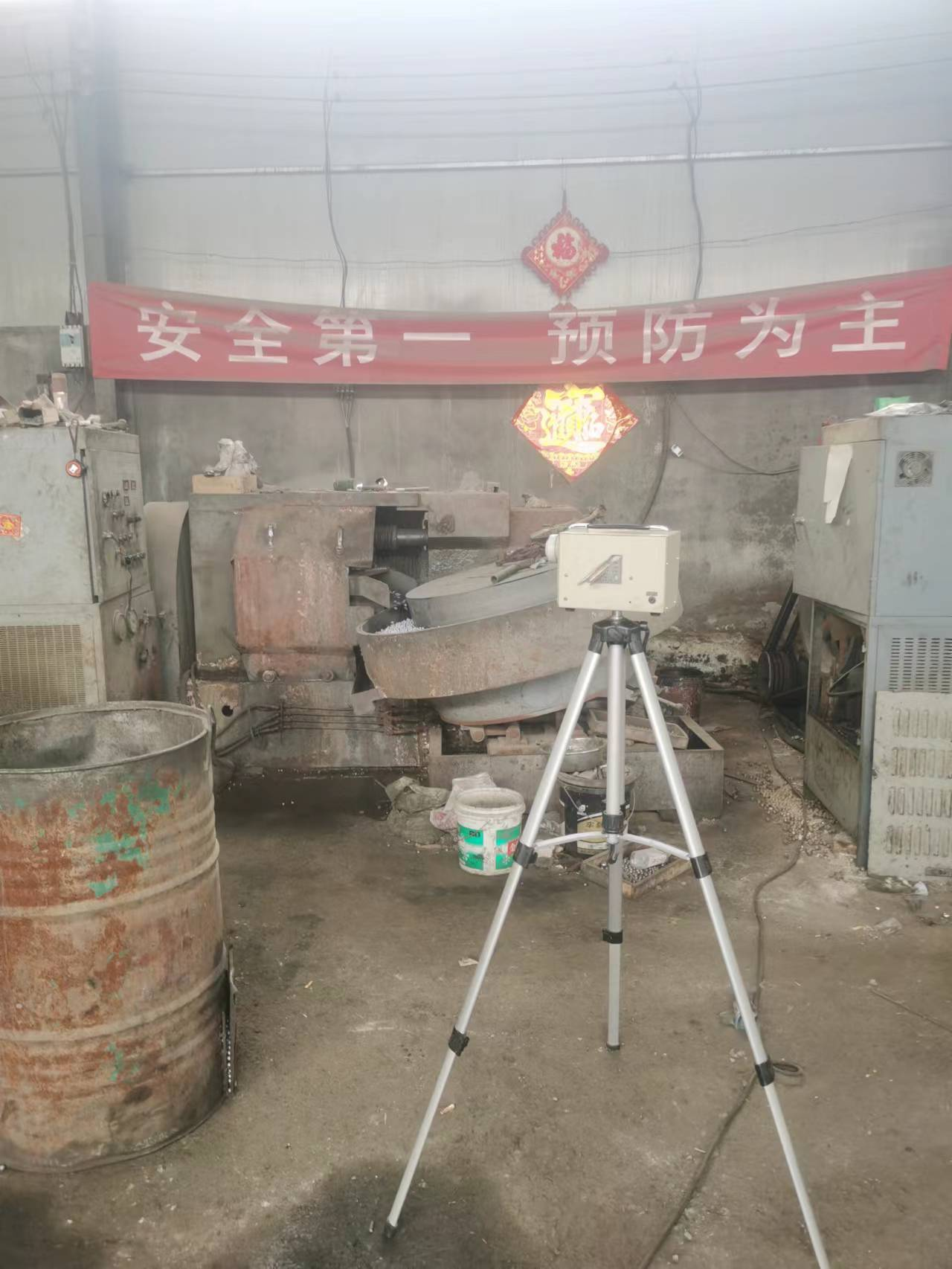 图片 2.png