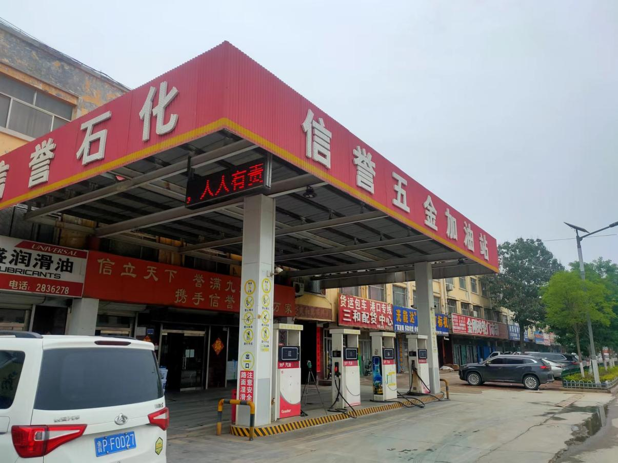 图片 2.png