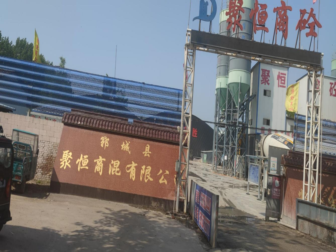 图片 2.png