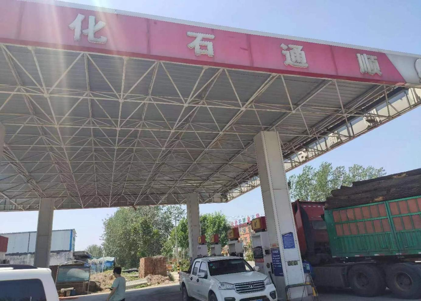 图片 1.png