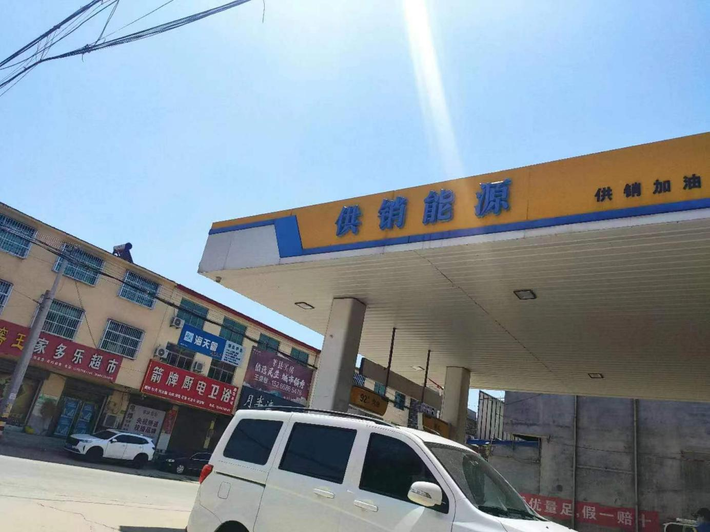 图片 2.png