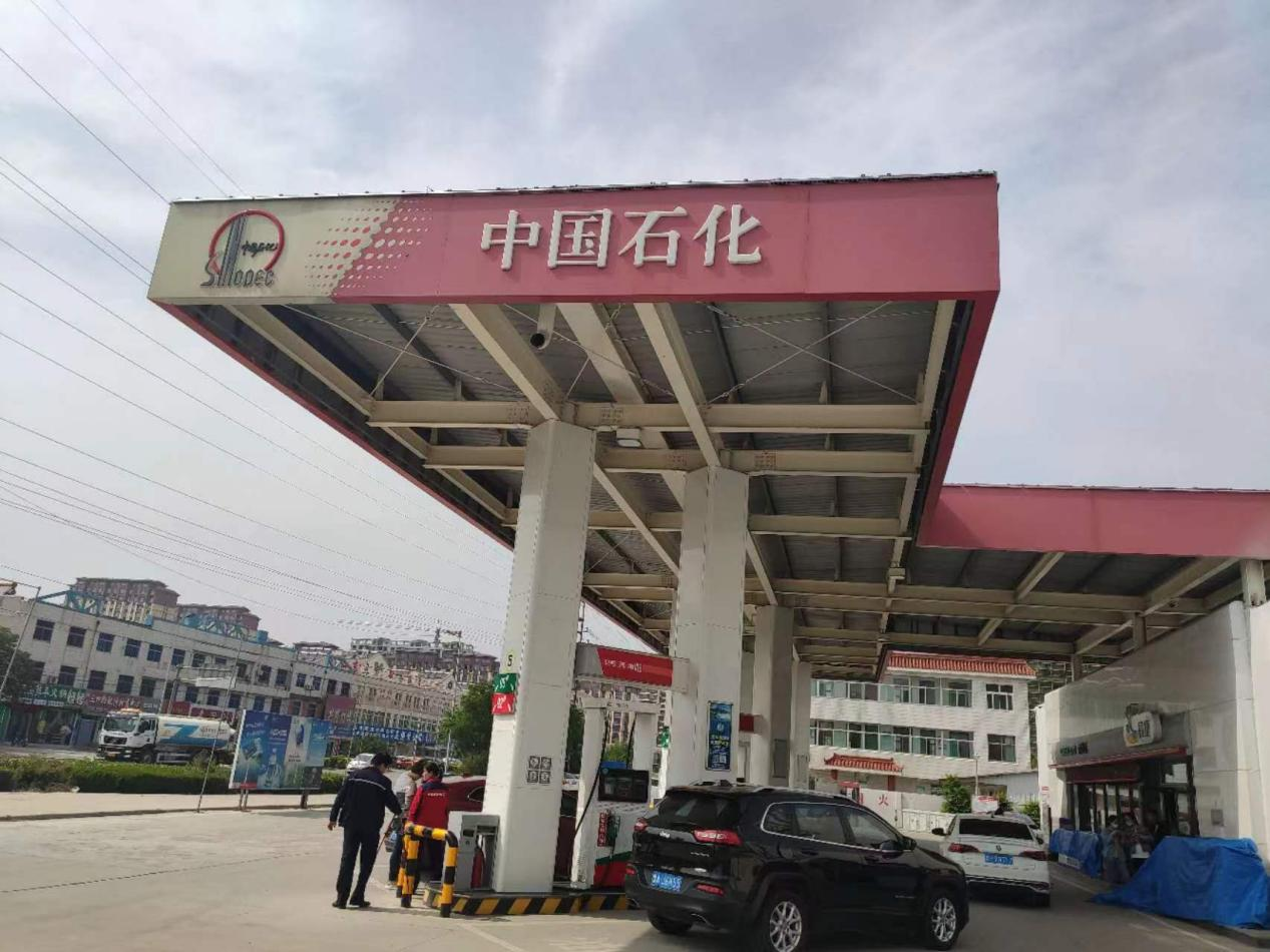 图片 2.png