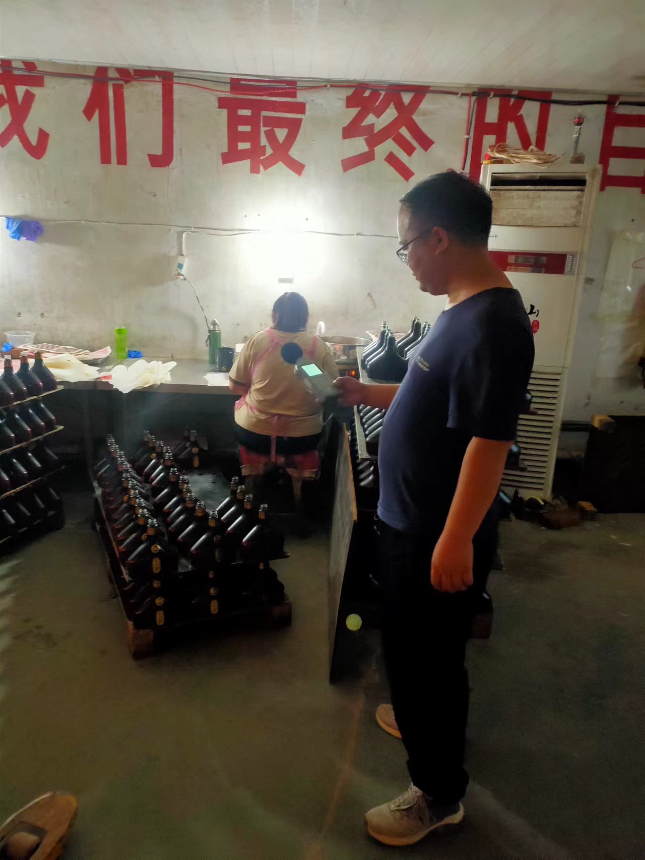 图片 2.png