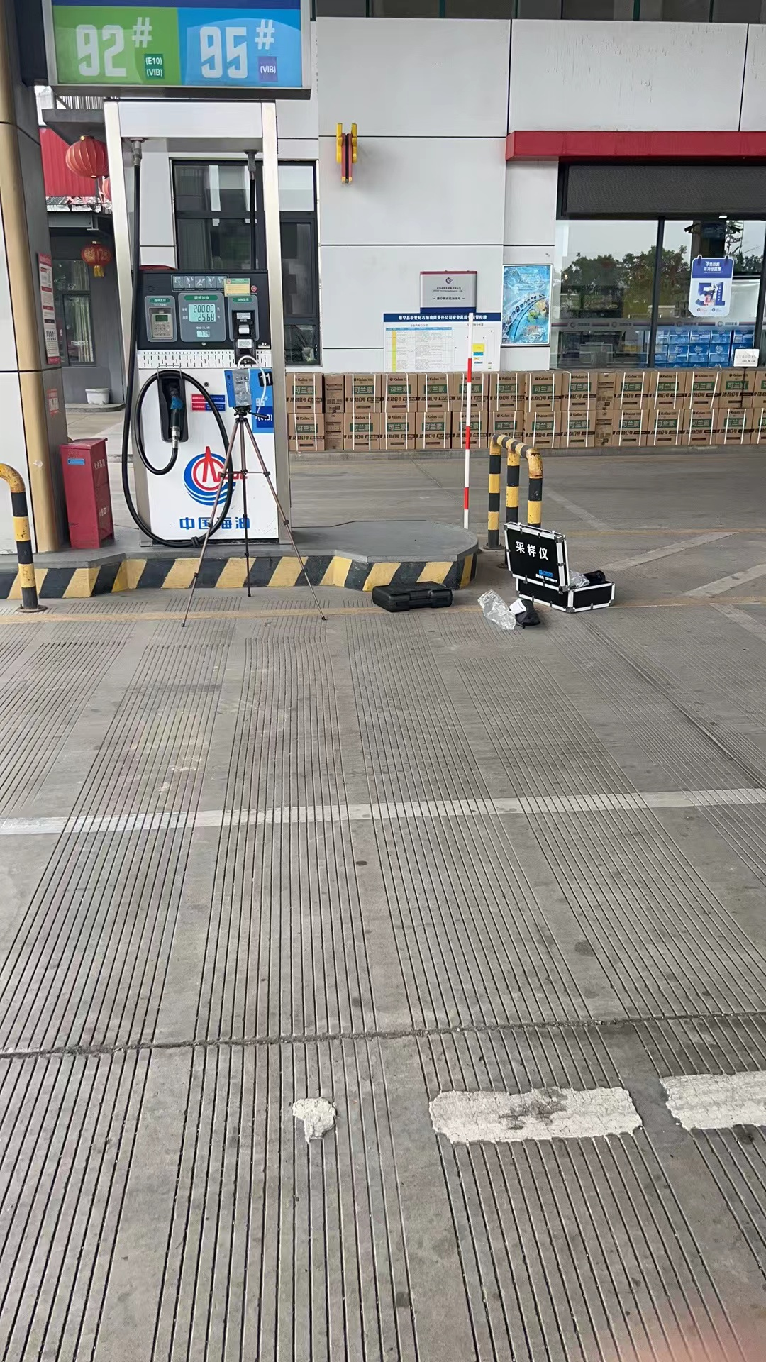 图片 2.png