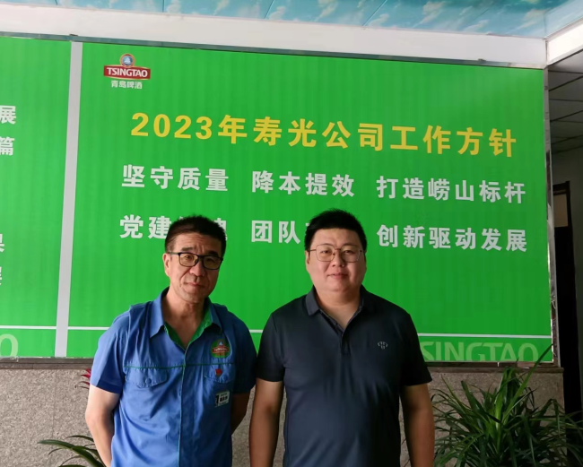 图片 2.png