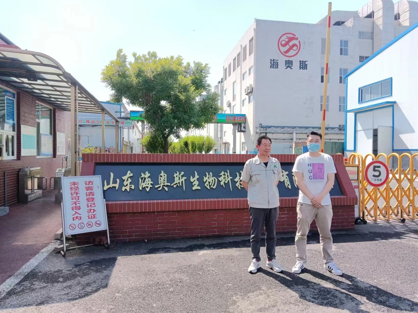 图片 1.png