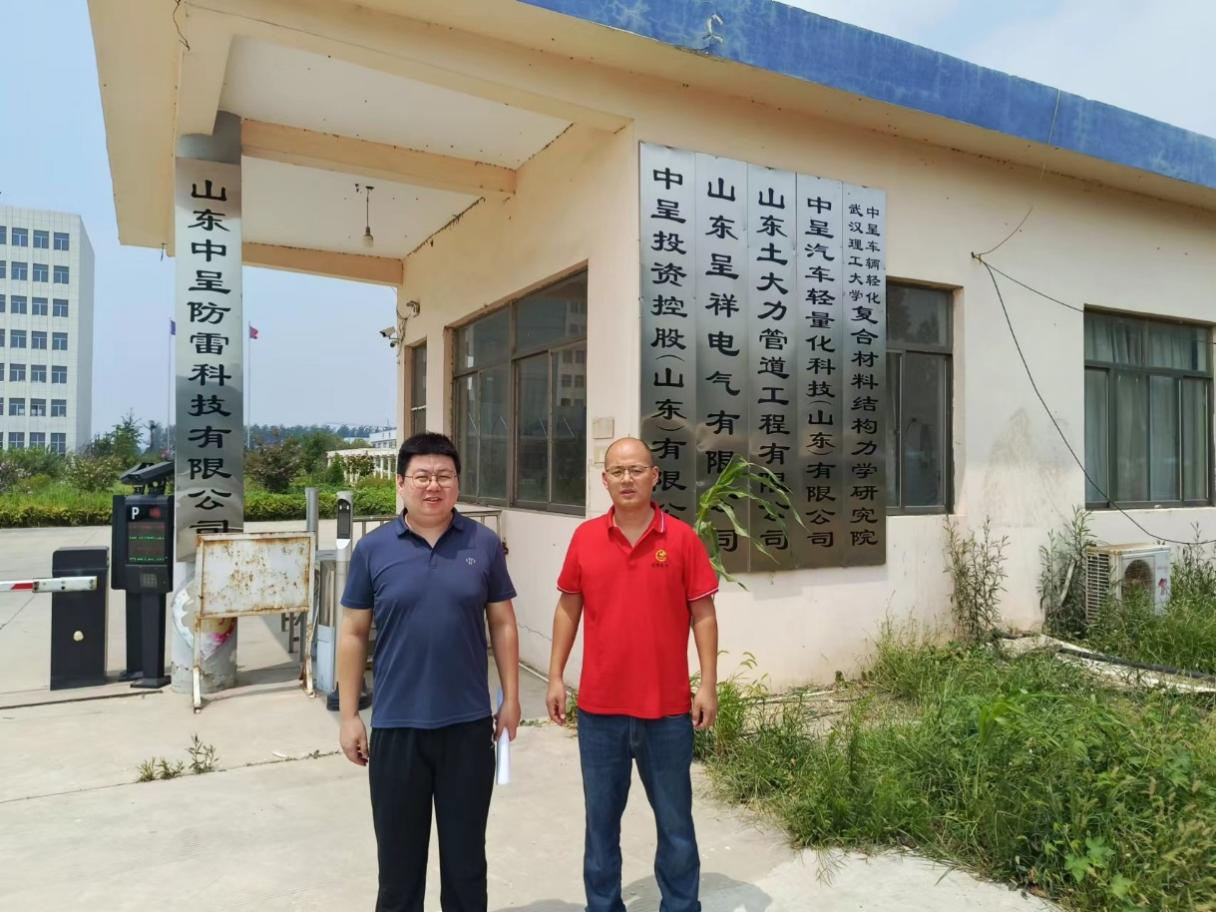 图片 1.png 图片 1.png