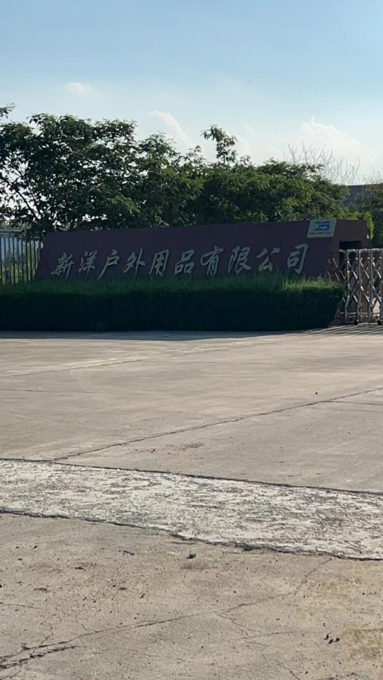 图片 1.png