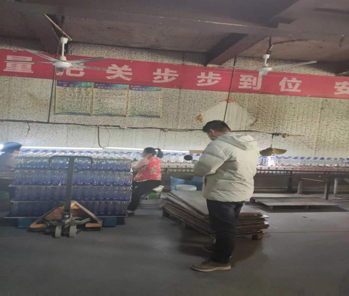 图片 2.png