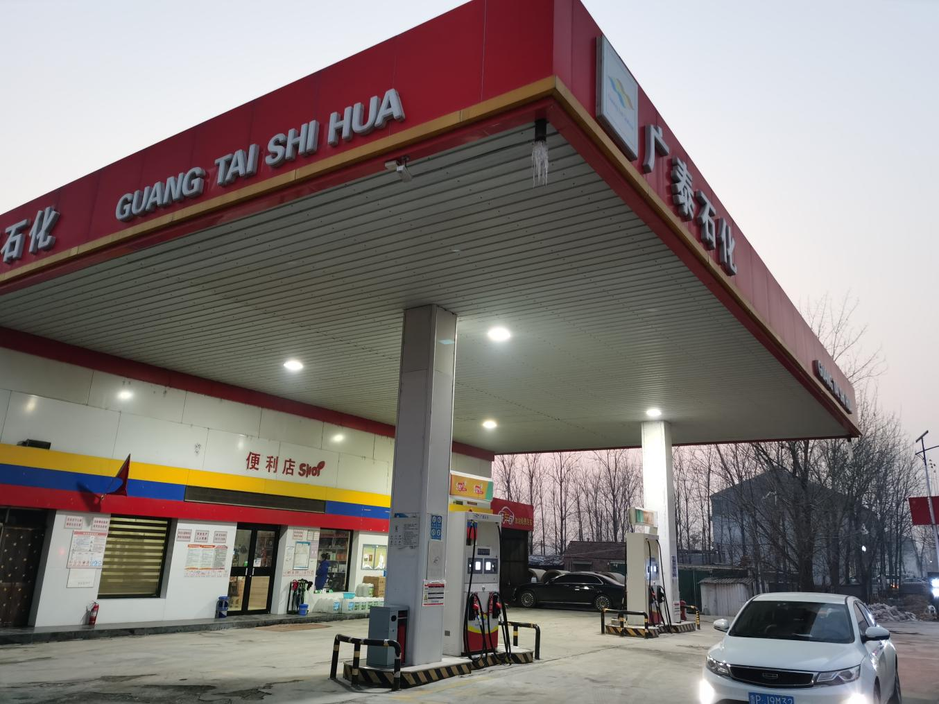 图片 2.png