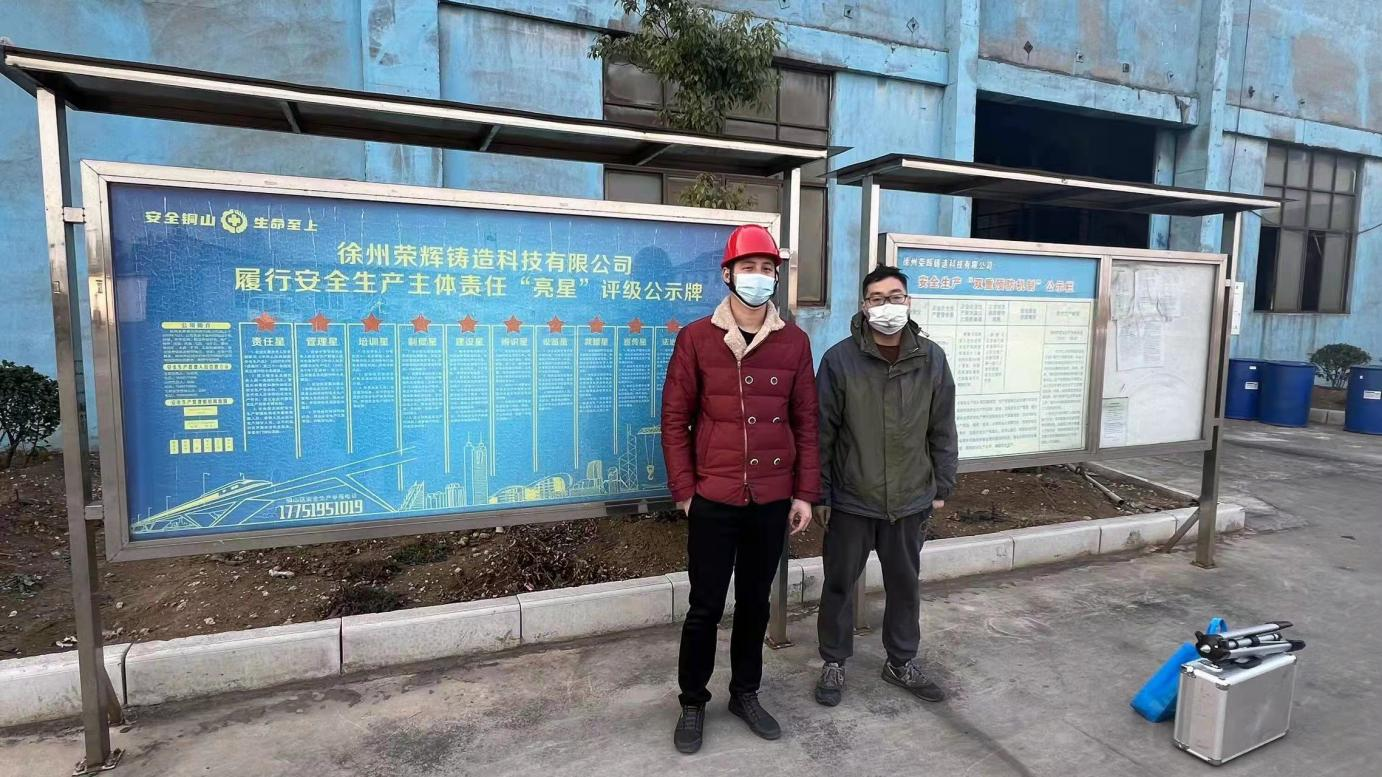 图片 2.png