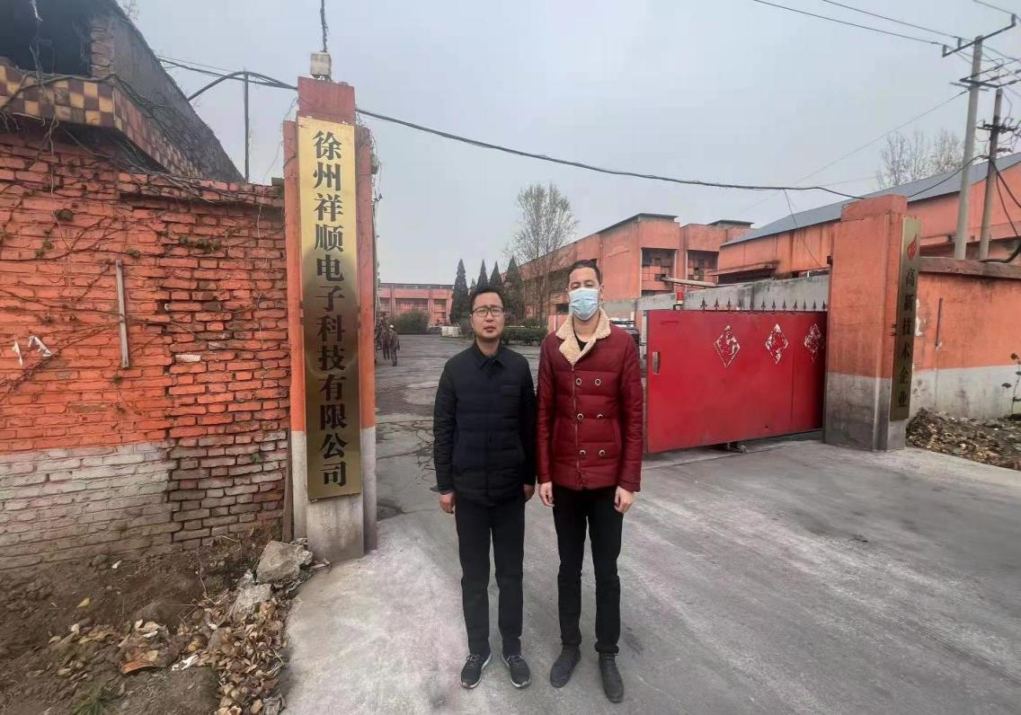 图片 2.png