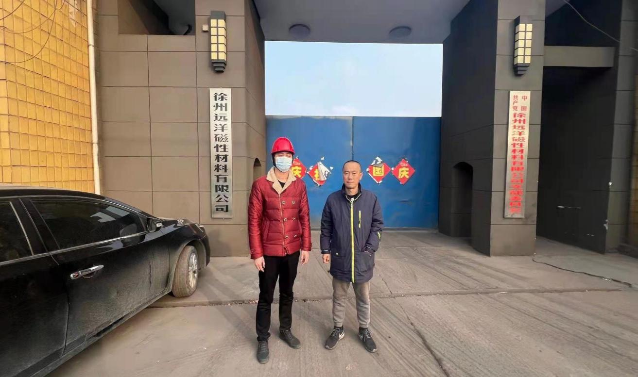 图片 2.png 图片 2.png