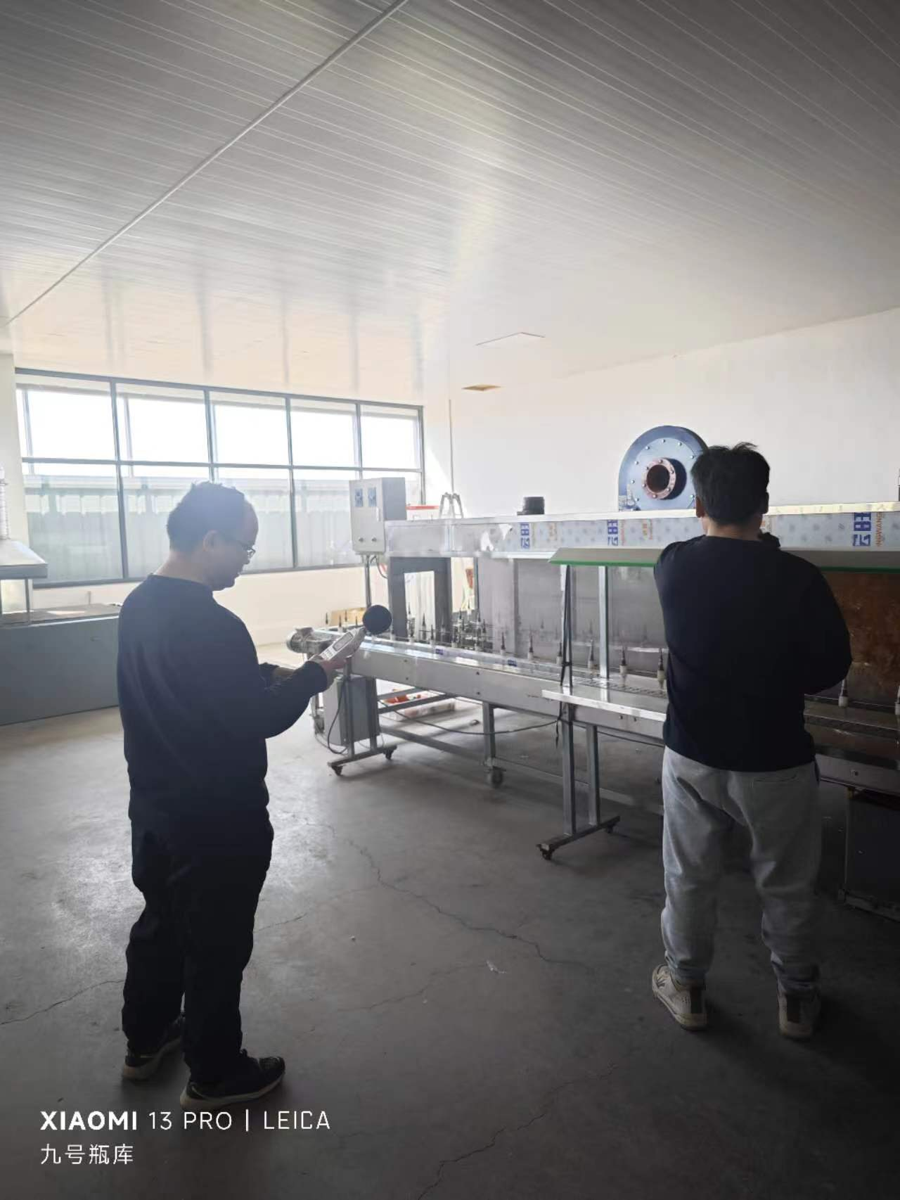 图片 2.png 图片 2.png