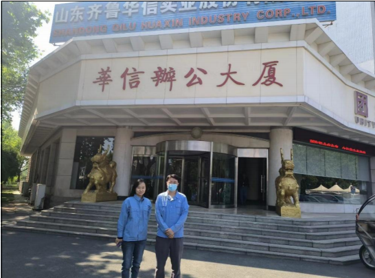 微信图片_20240826083136.png