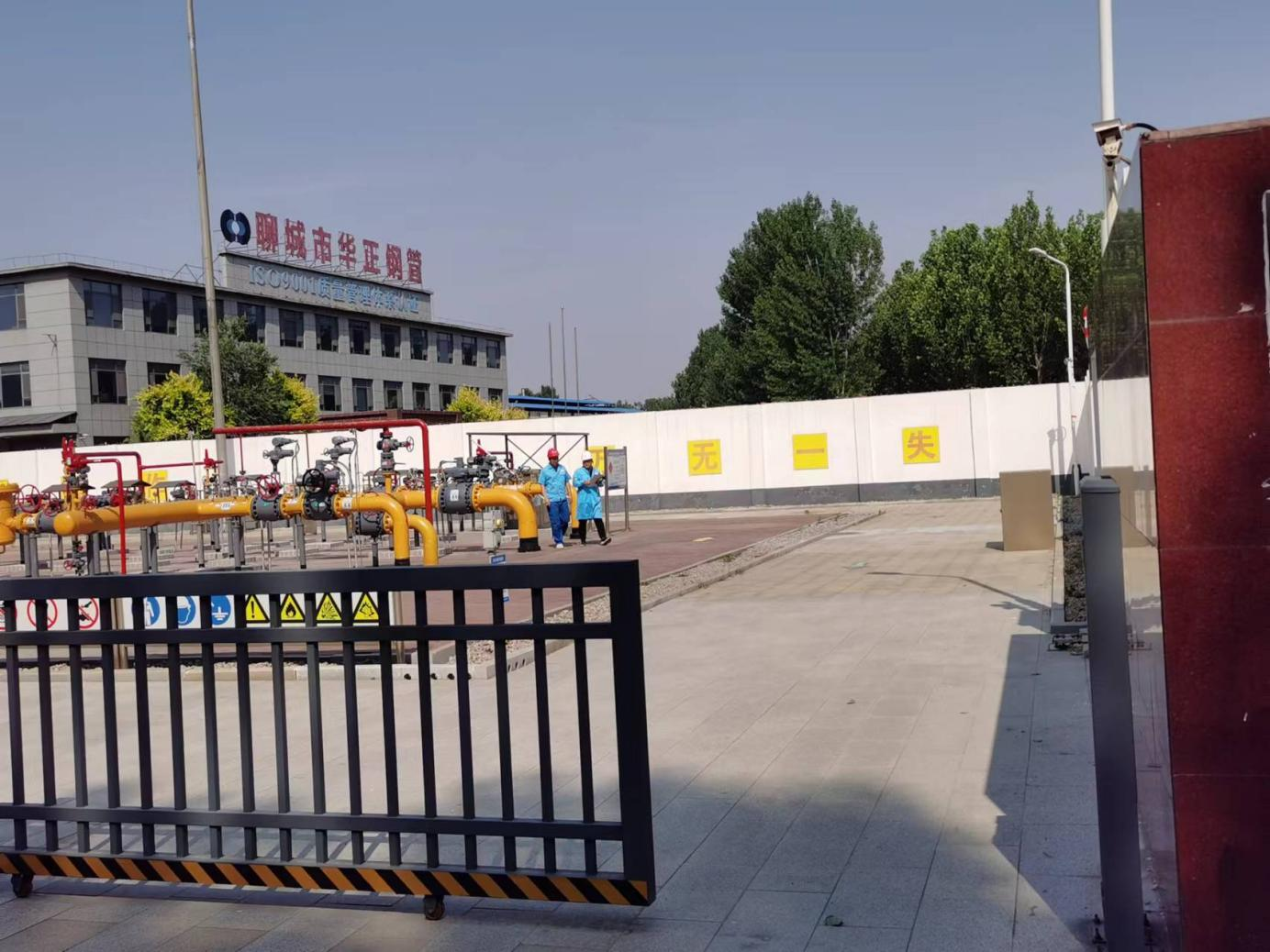 图片 2.png