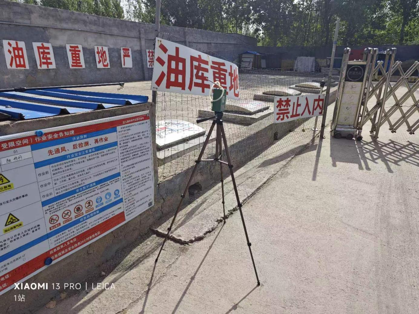 图片 2.png