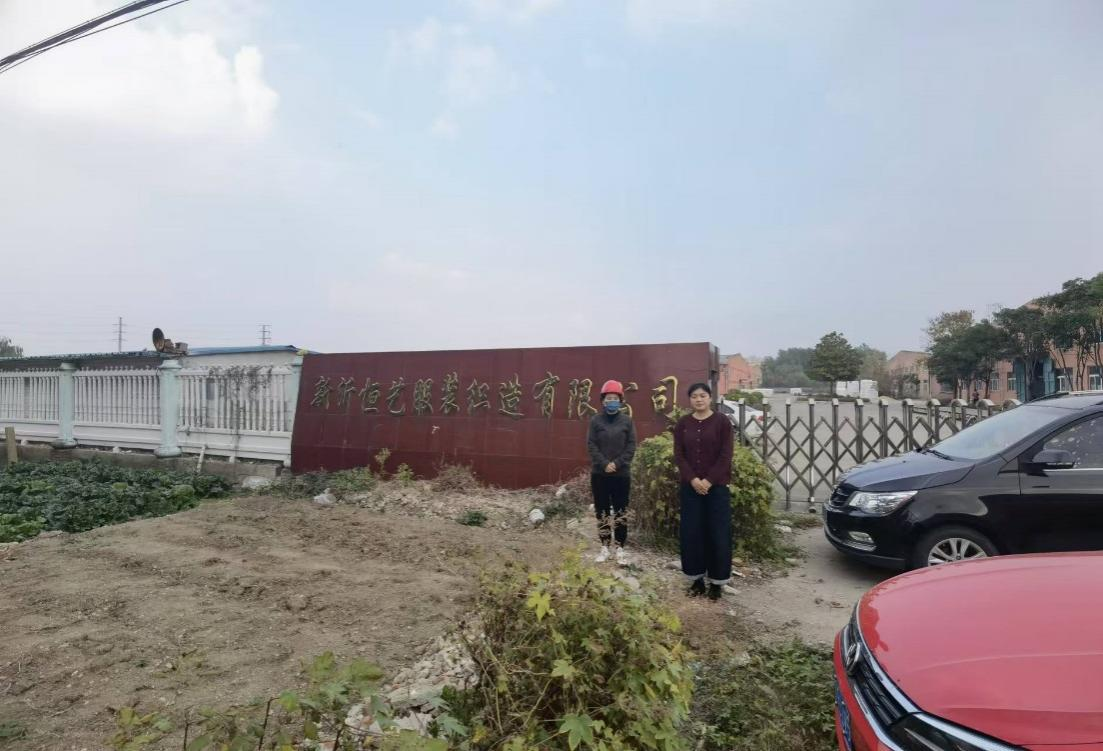 图片 1.png