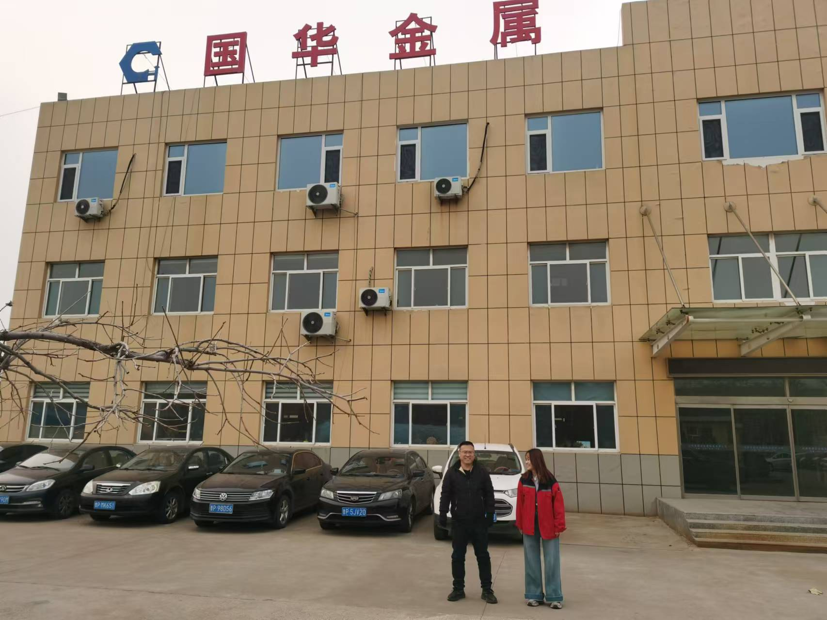 图片 1.png