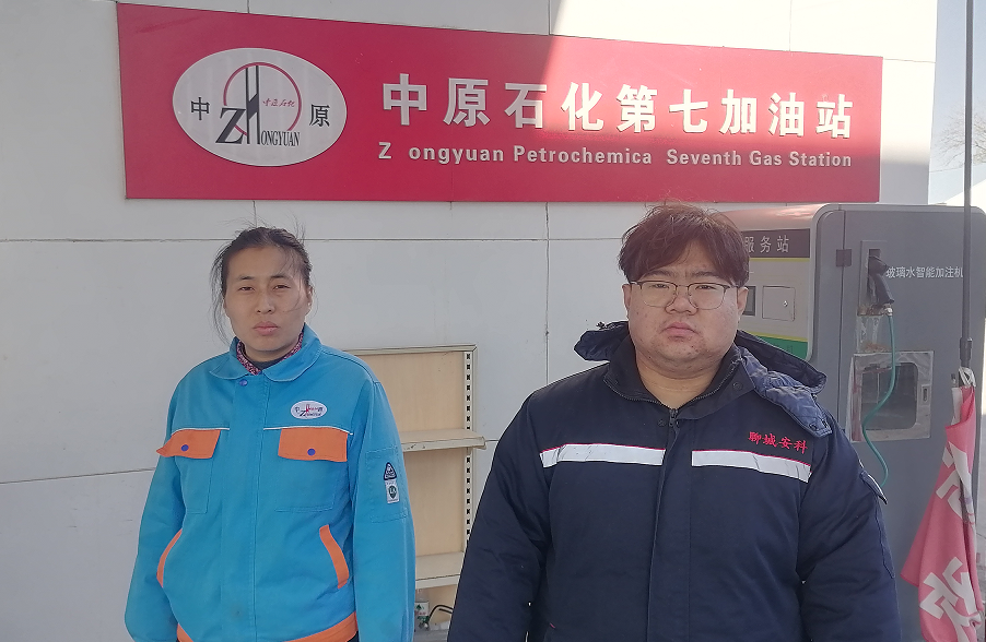 图片 1.png