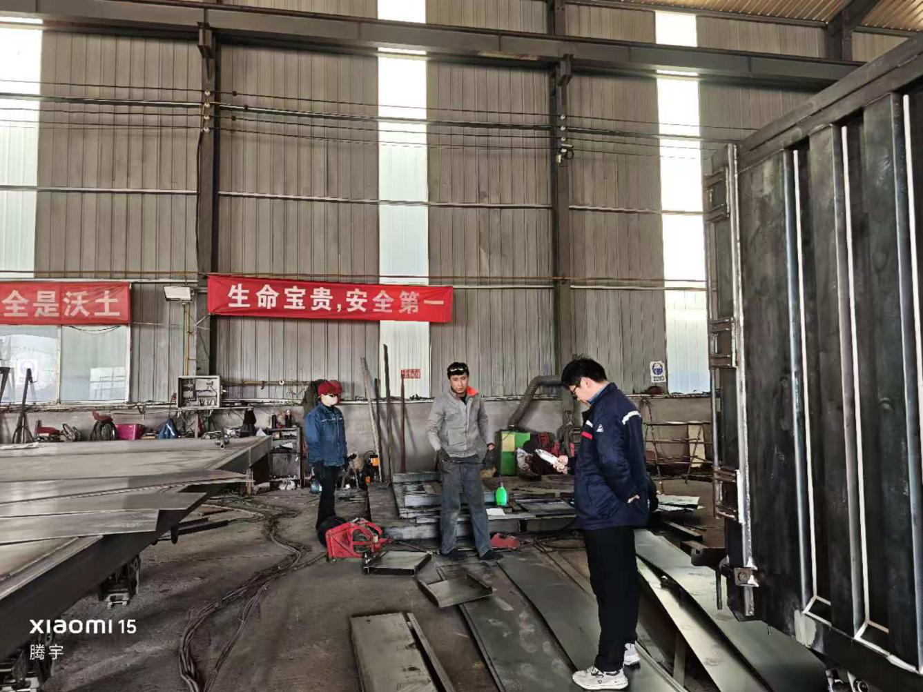 郓城腾宇专用车有限公司2.png