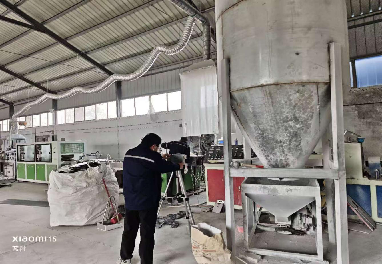 菏泽蓝胜建材有限公司1.png