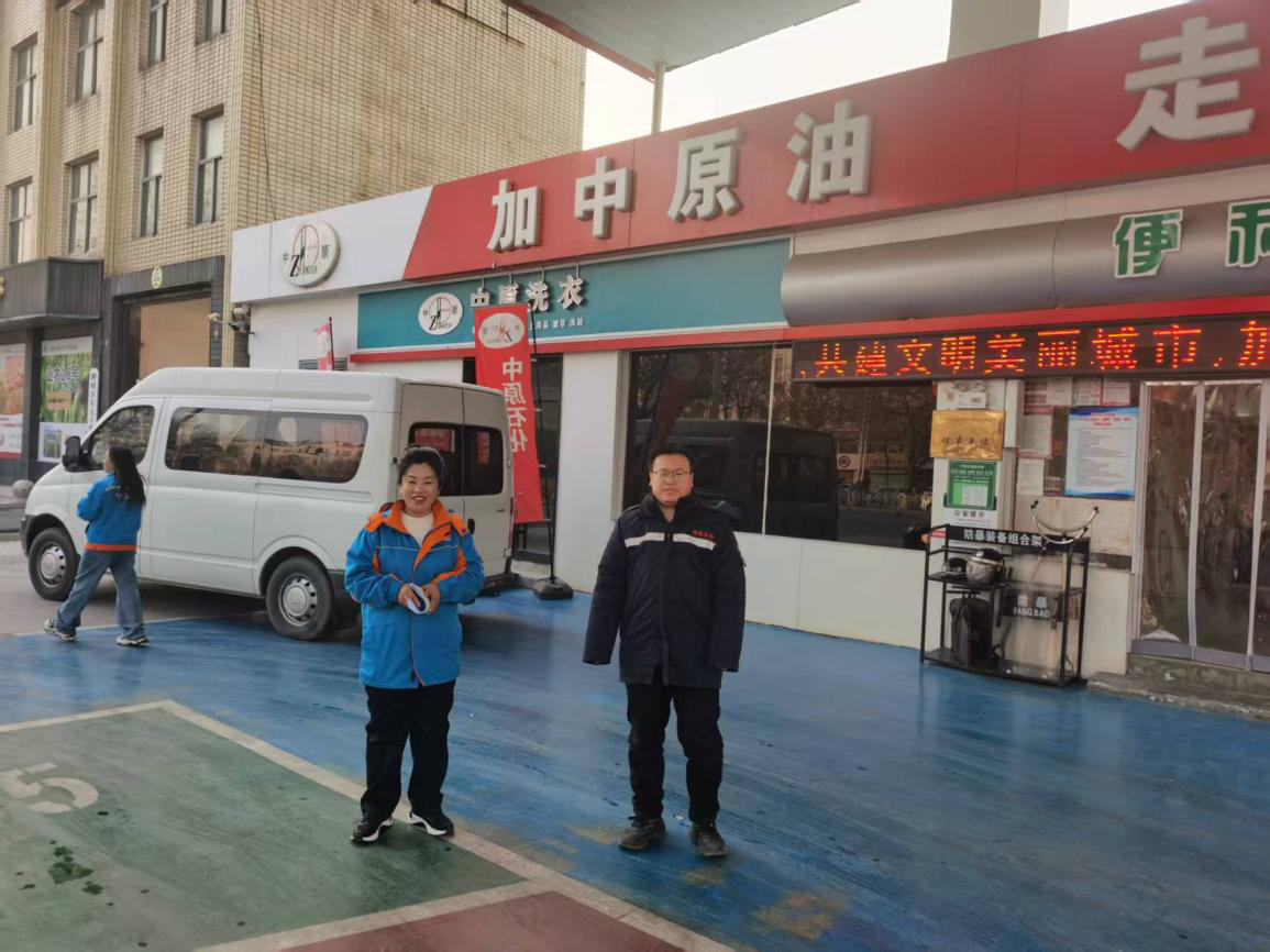 聊城市中原石化有限责任公司第二加油站2.png