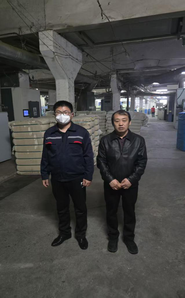 山东华灵集团有限公司2.png
