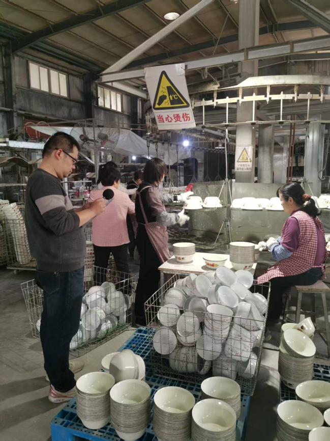 山东鑫益搪瓷制品有限公司2.png