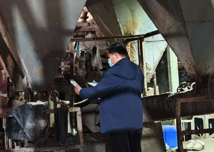 山东绿富兴环保科技有限公司1.png