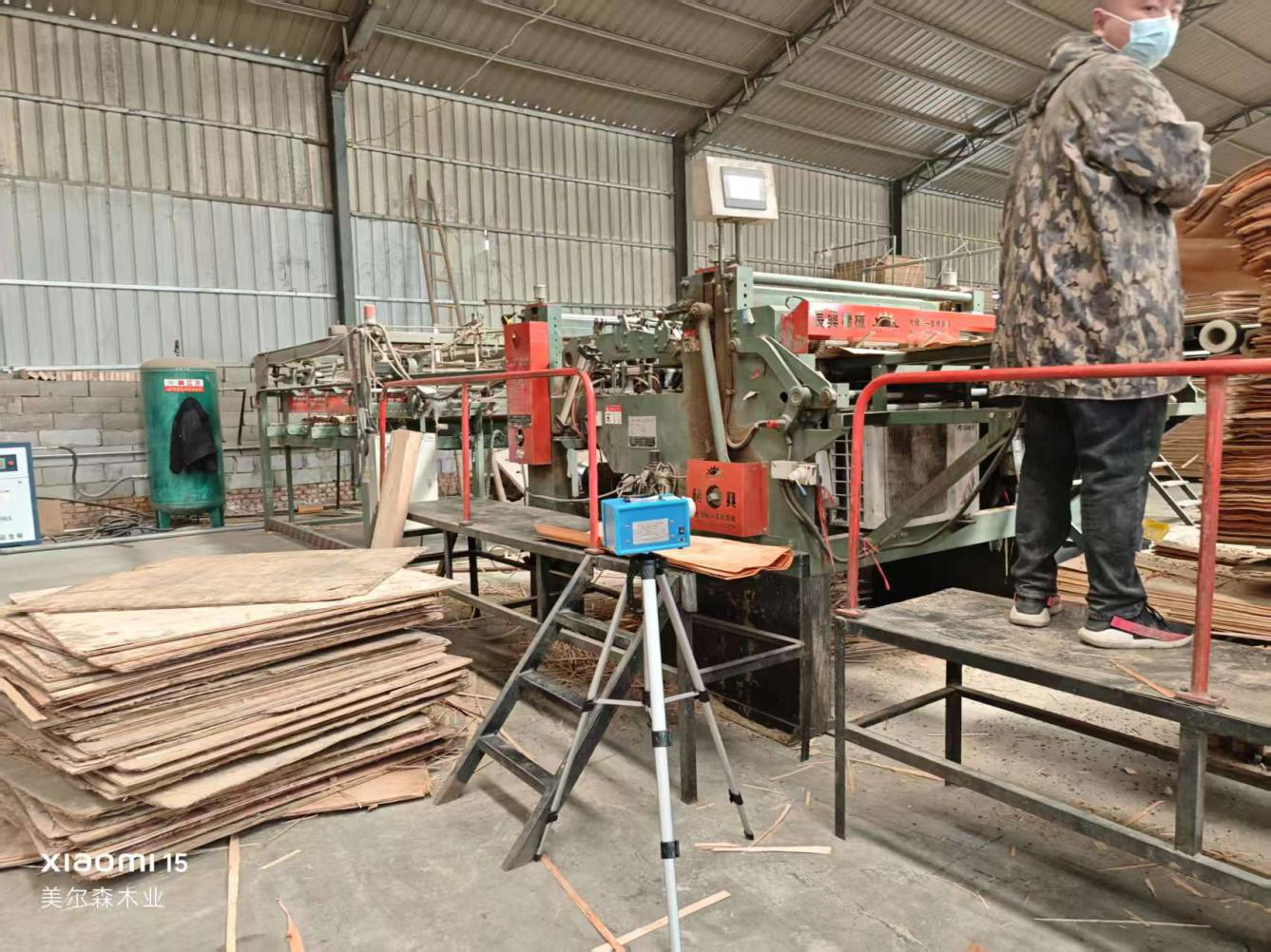 郓城县美尔森木业有限公司1.png
