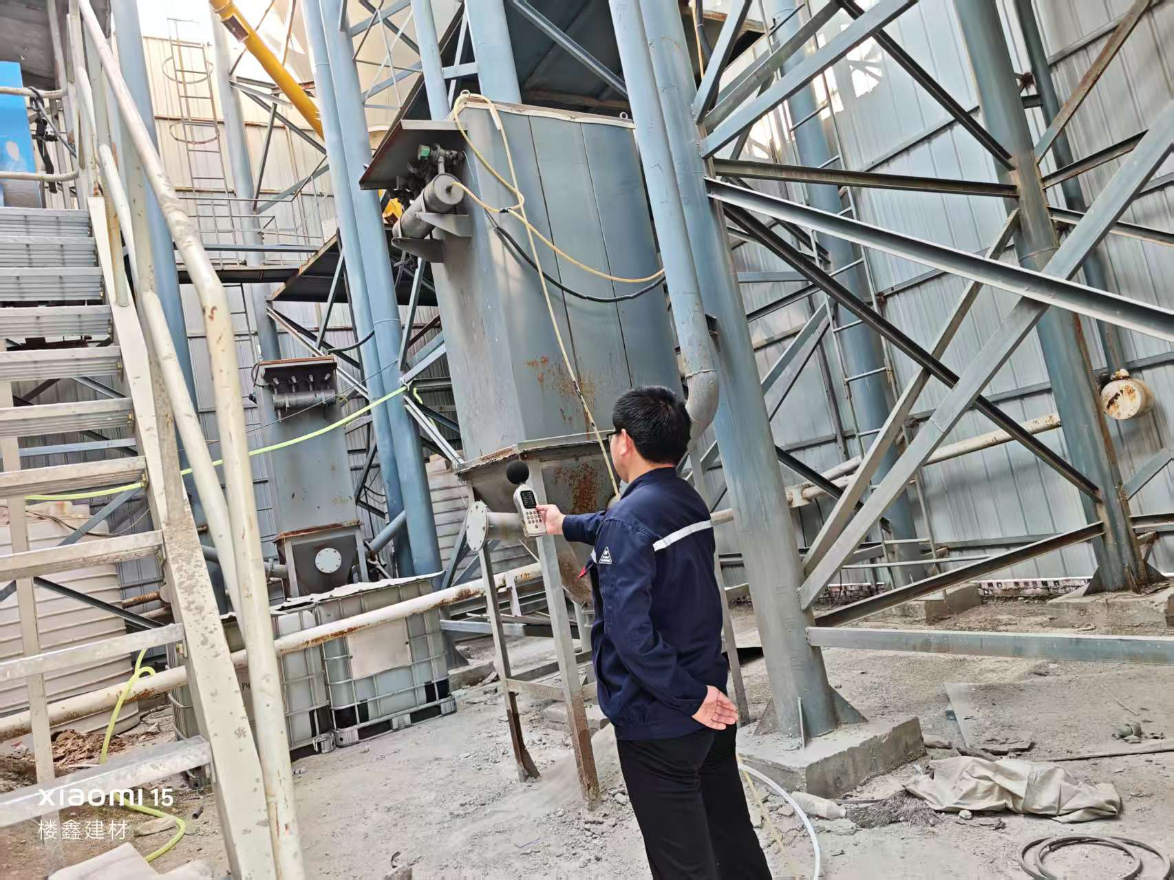 菏泽楼鑫建材有限公司1.png