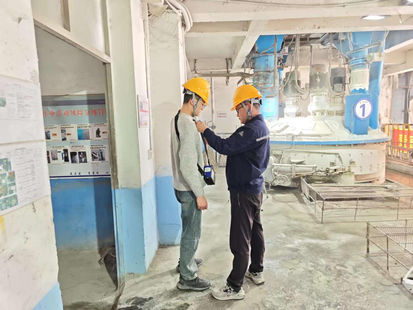 建华建材（菏泽）有限公司2.png