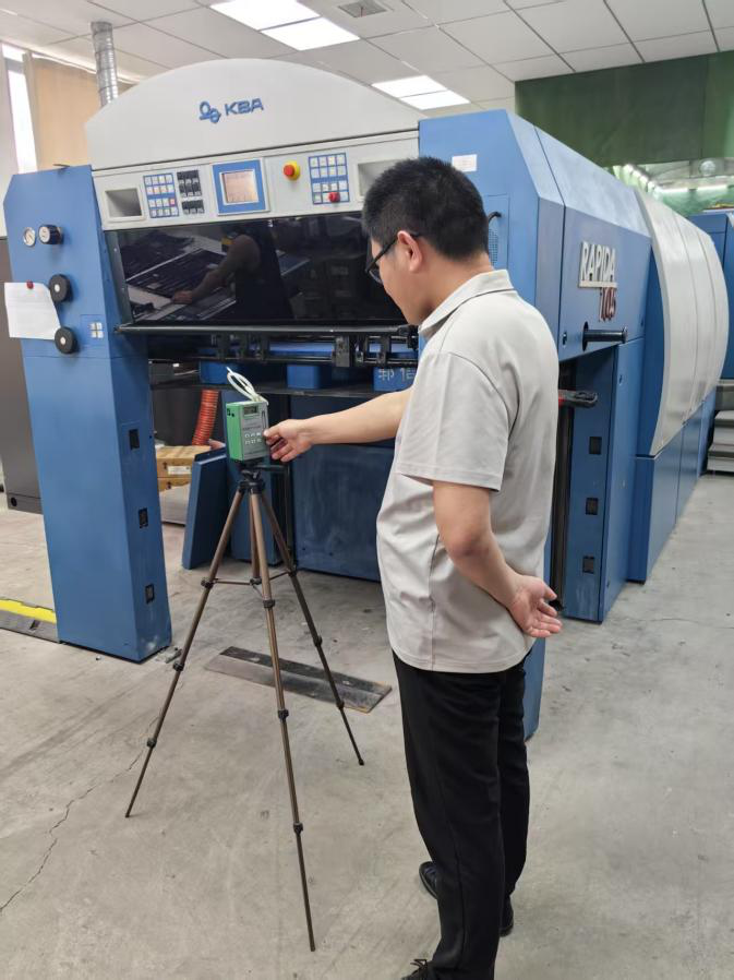 山东郓信发展集团有限公司1.png 山东郓信发展集团有限公司1.png