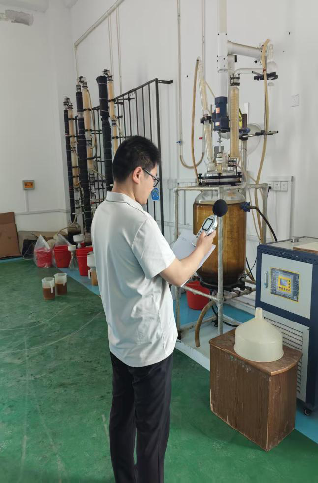 山东汀氟生物科技有限公司2.png