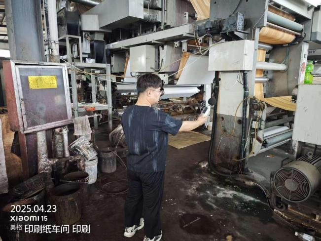 茌平县美格装饰材料有限公司2.png