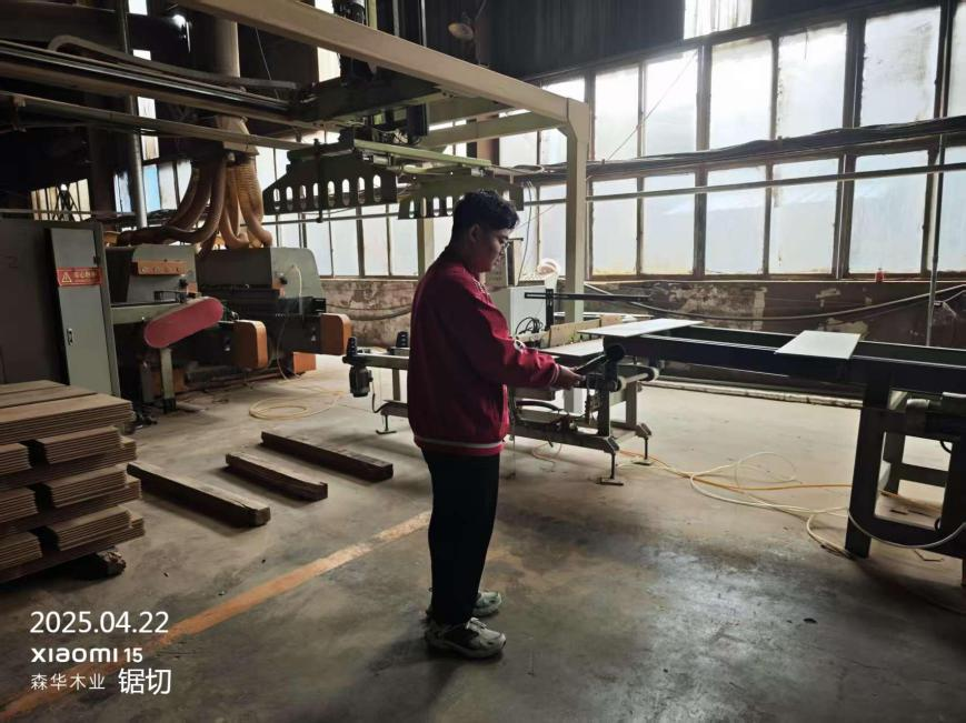 茌平县森华装饰材料有限公司2.png