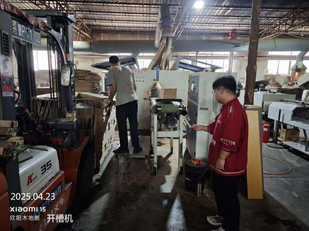 聊城市茌平区欣阳木地板厂2.png