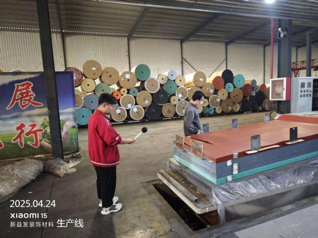 聊城市茌平区新益发装饰材料有限公司1.png