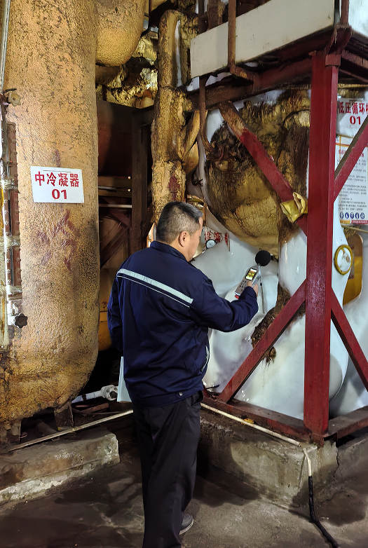 菏泽市定陶区鲁昕双和食品有限公司2.png