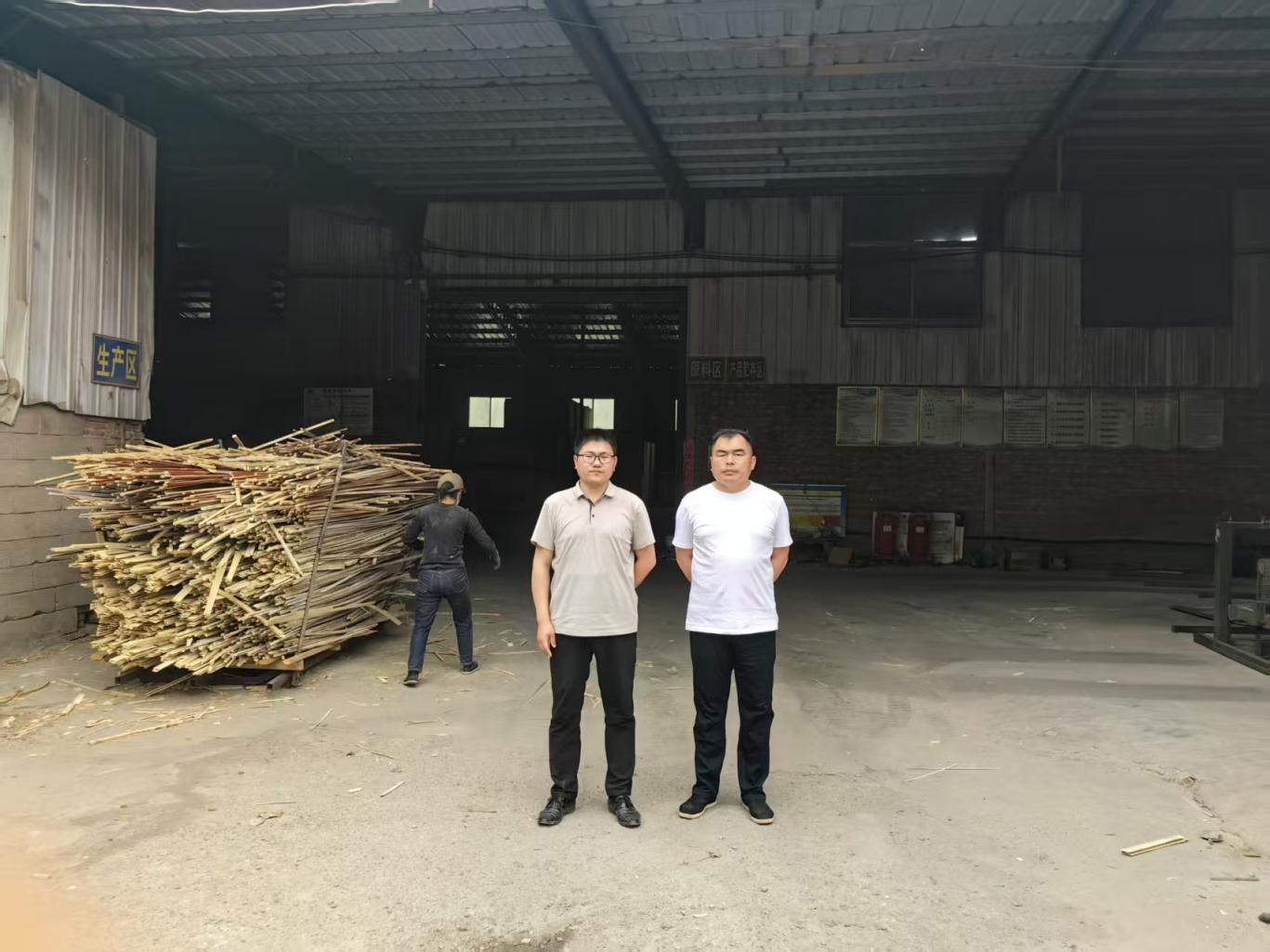 郓城县东运新型建材厂（个体工商户）1.png