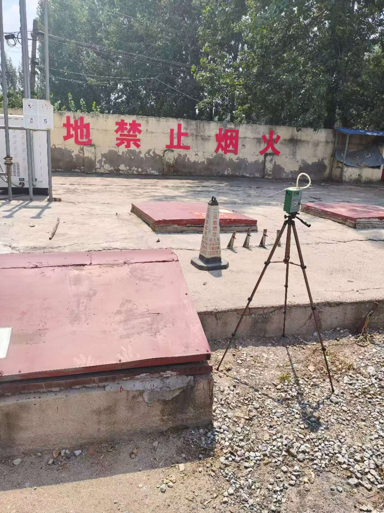 兴中加油站2.png